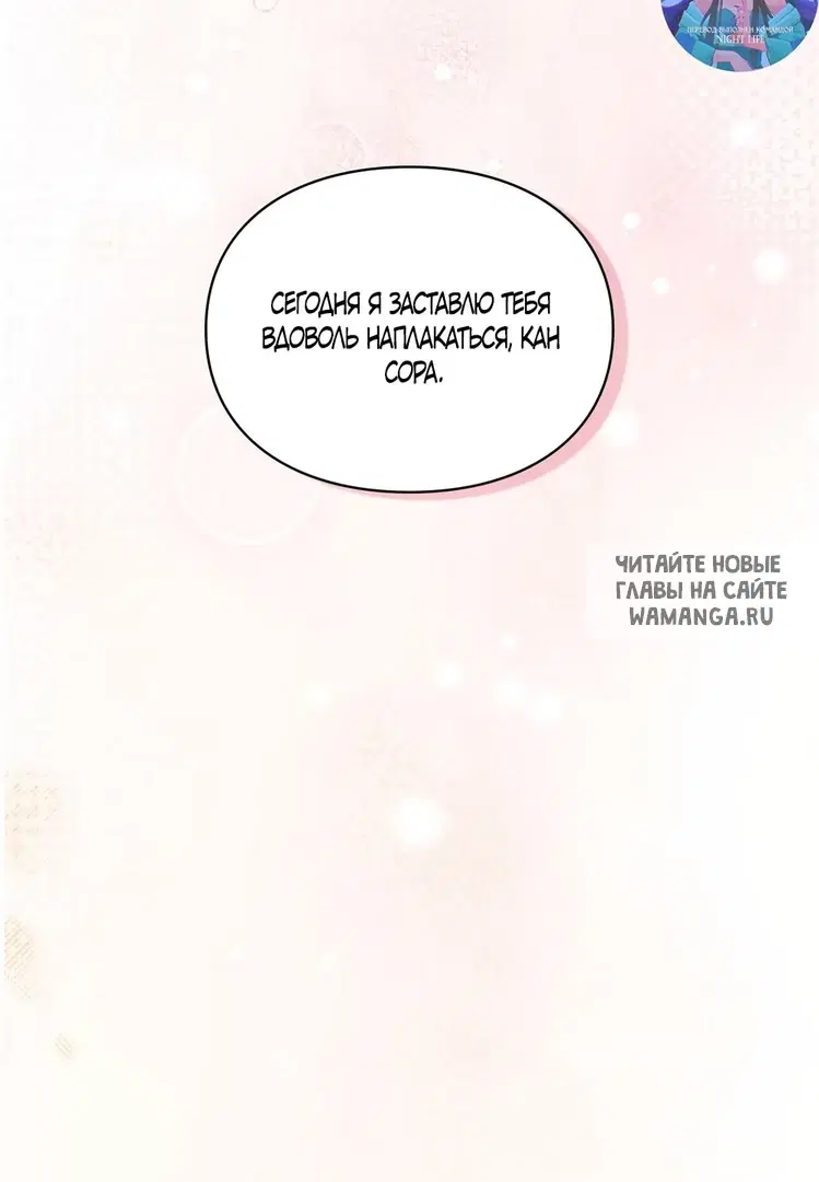 Page 64.000