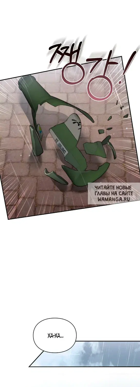 Page 65.000