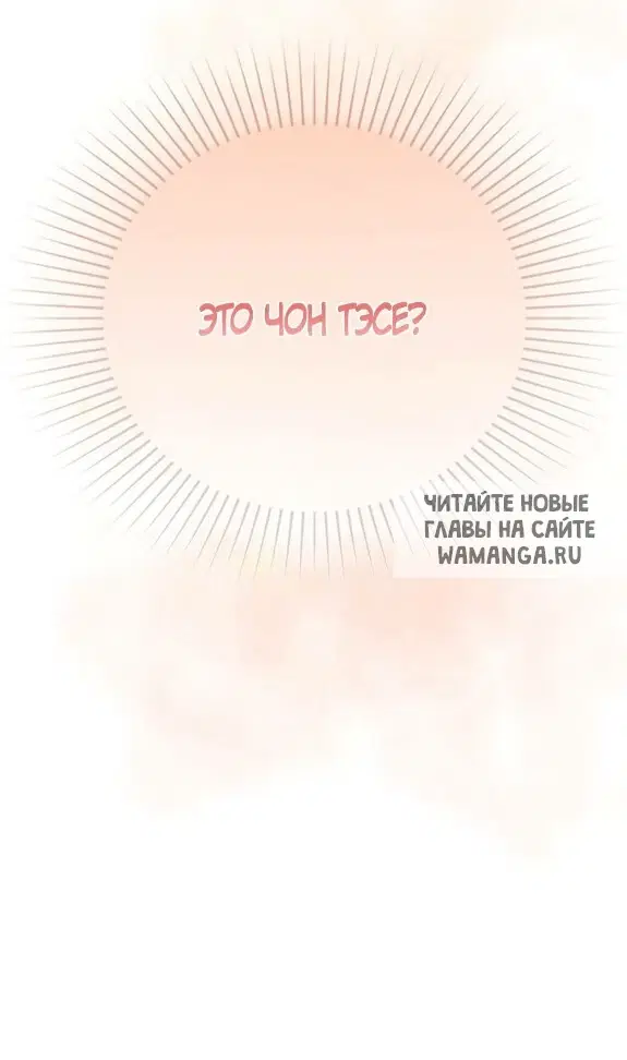 Page 65.000