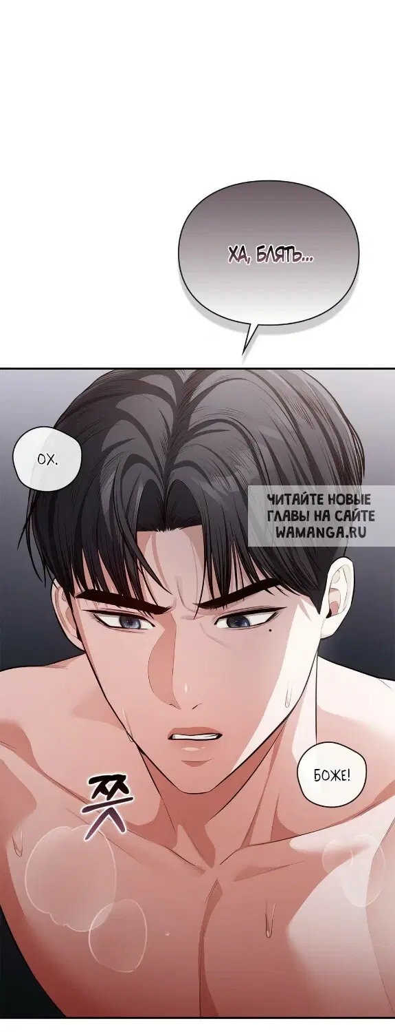 Page 66.000
