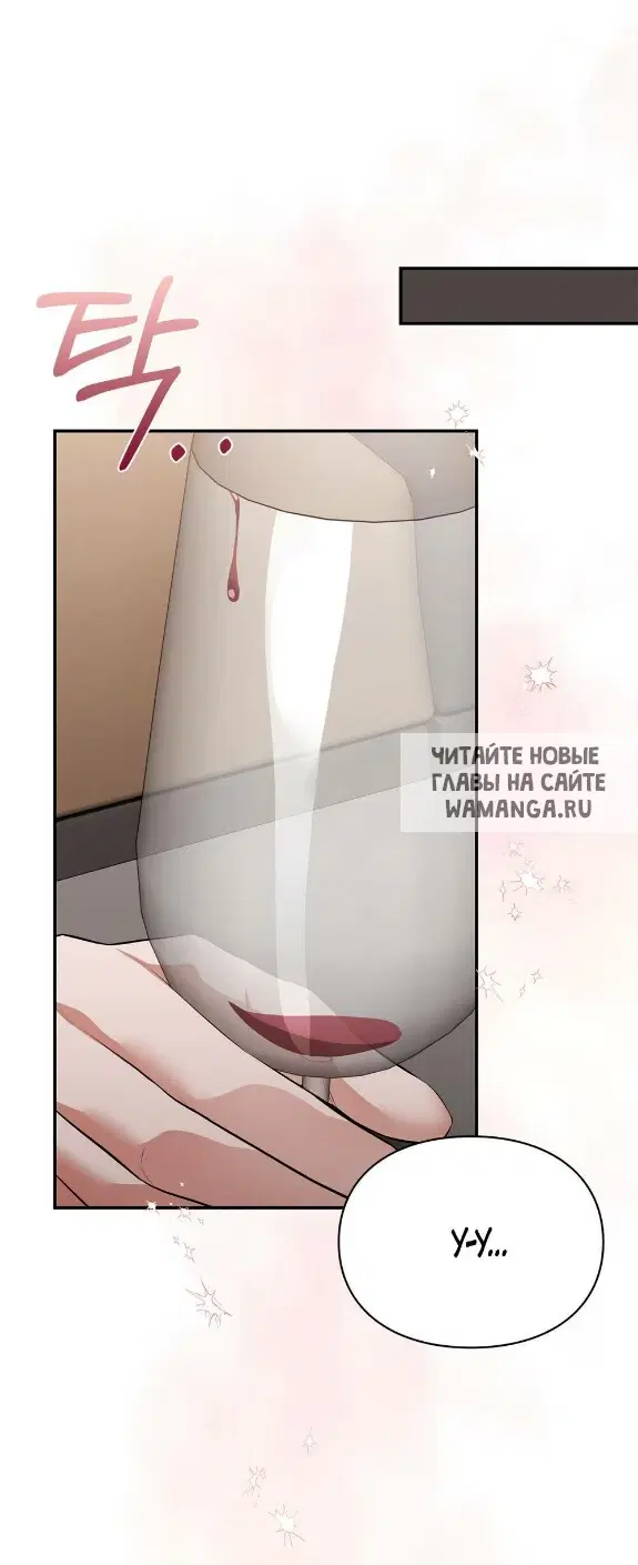 Page 66.000