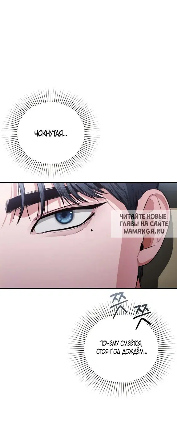 Page 68.000