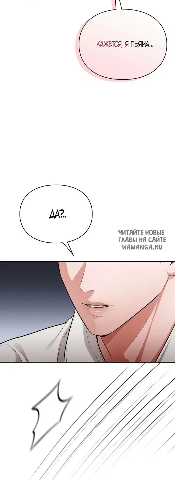 Page 68.000