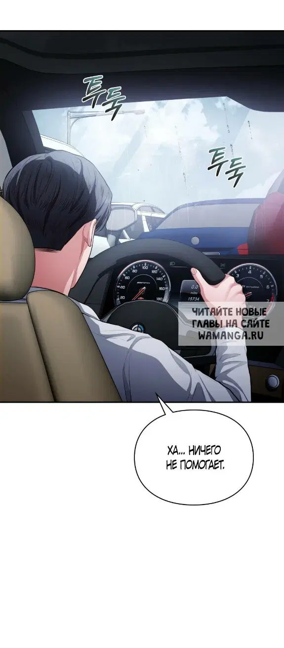 Page 60.000