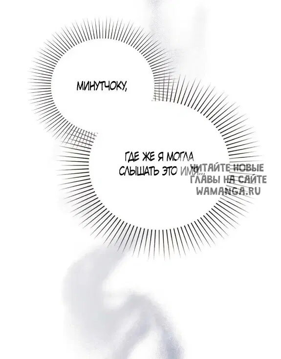 Page 60.000