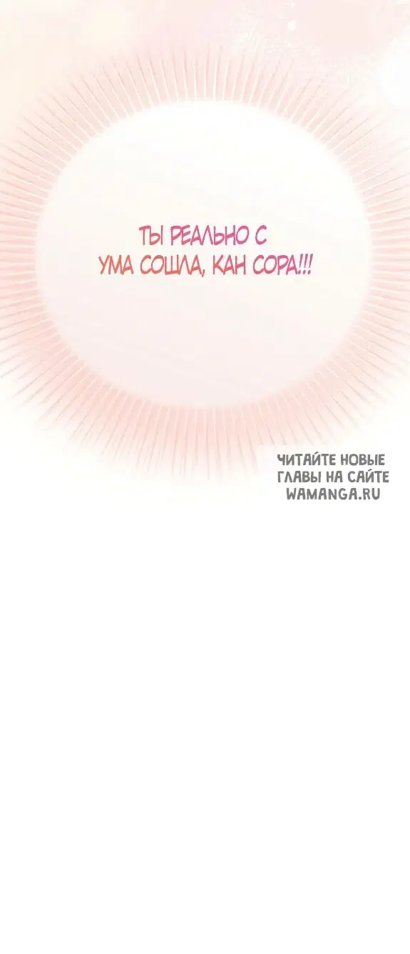Page 60.000