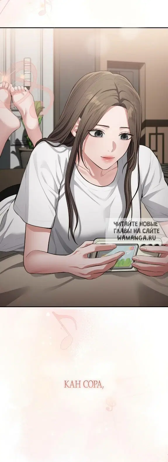 Page 61.000