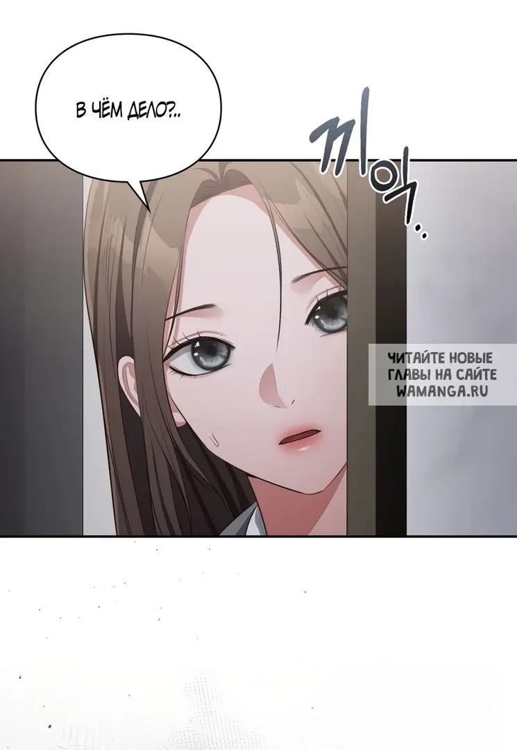 Page 61.000