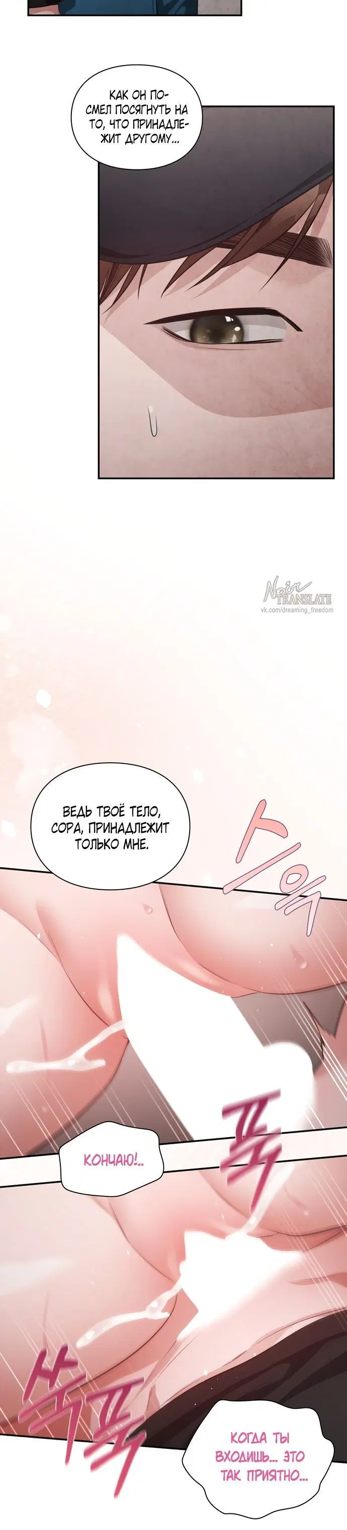 Page 6.001