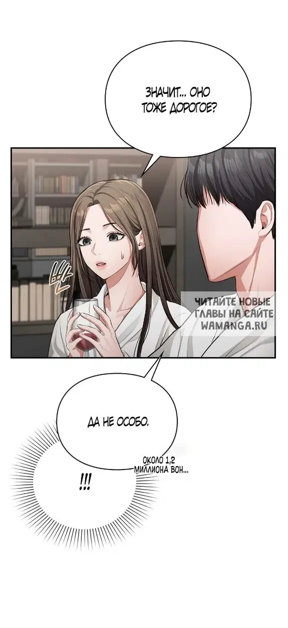 Page 62.000