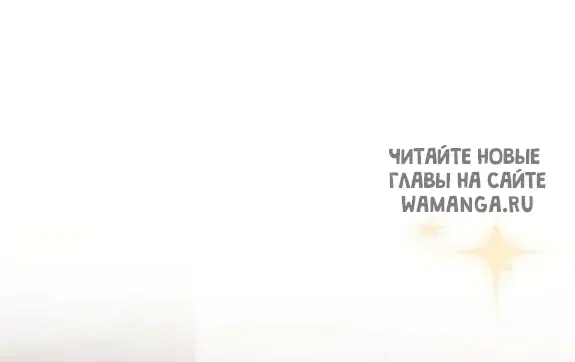 Page 63.000