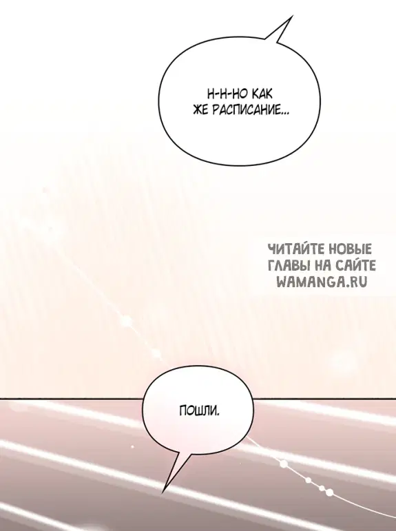 Page 63.000