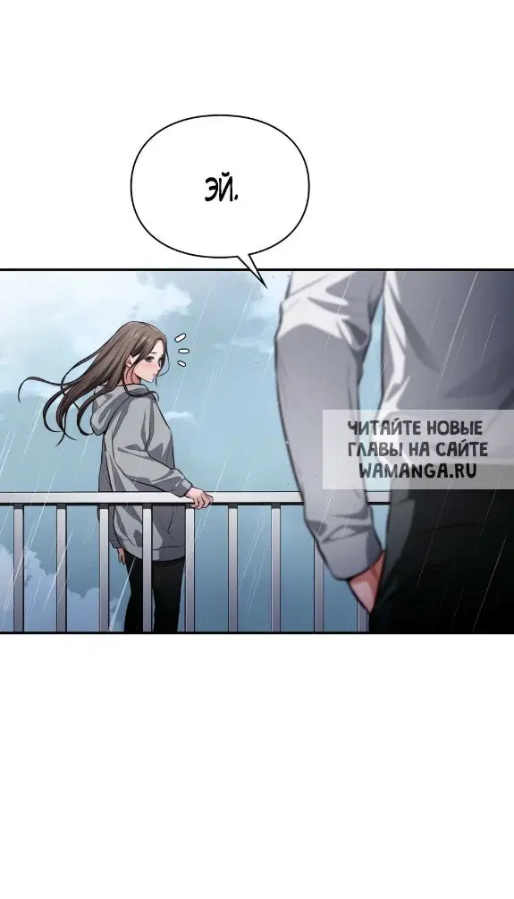 Page 77.000