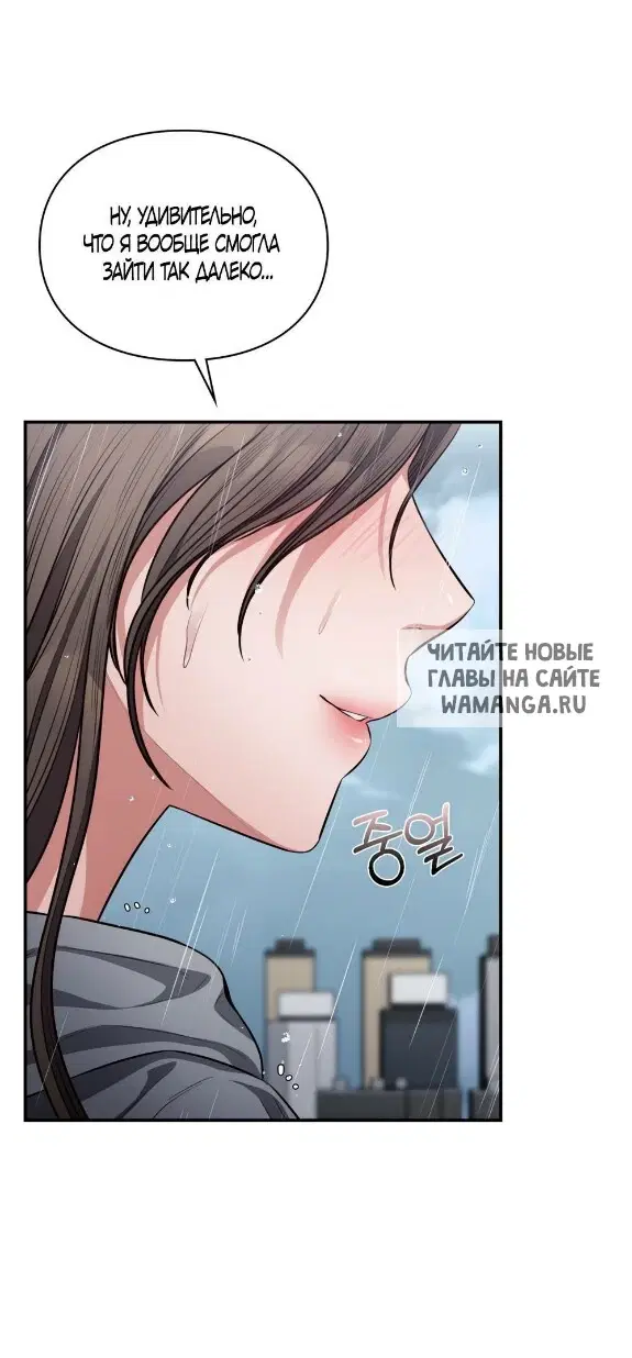 Page 70.000