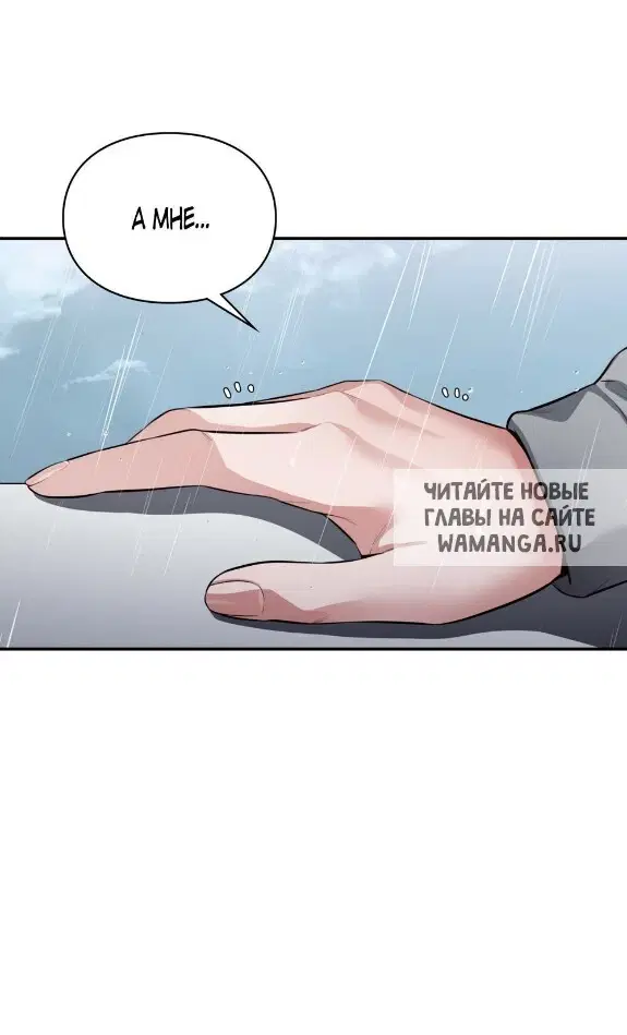 Page 72.000