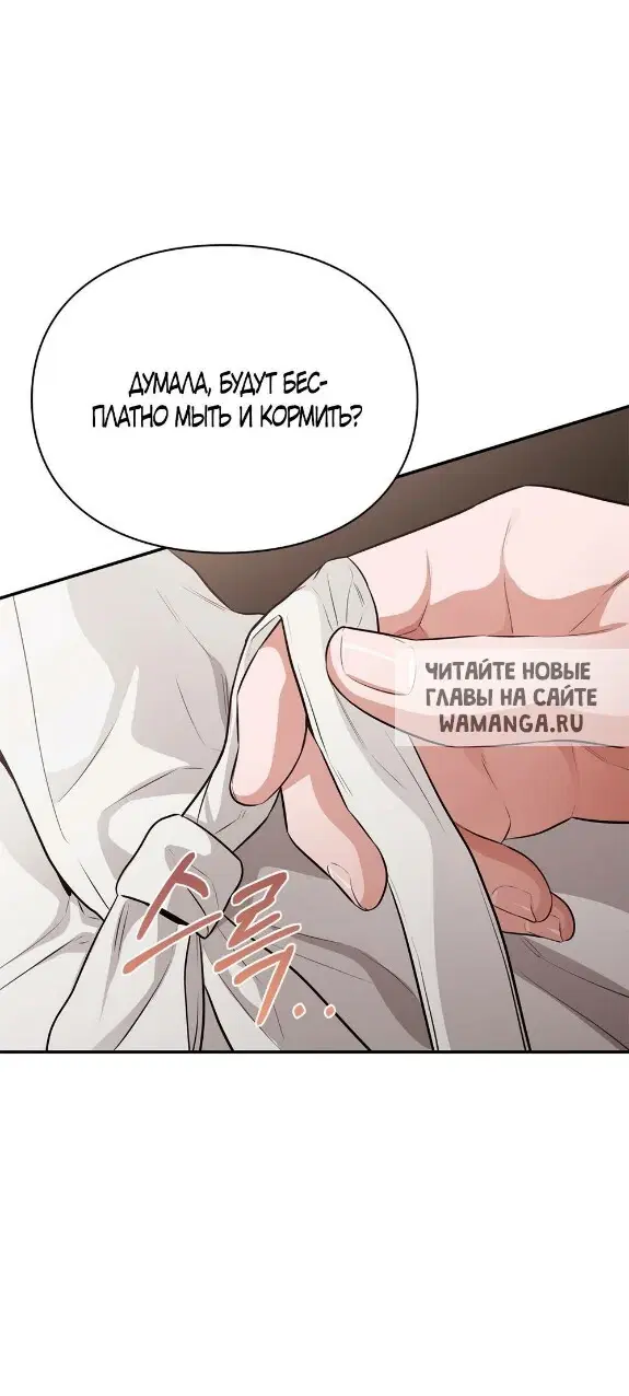 Page 72.000