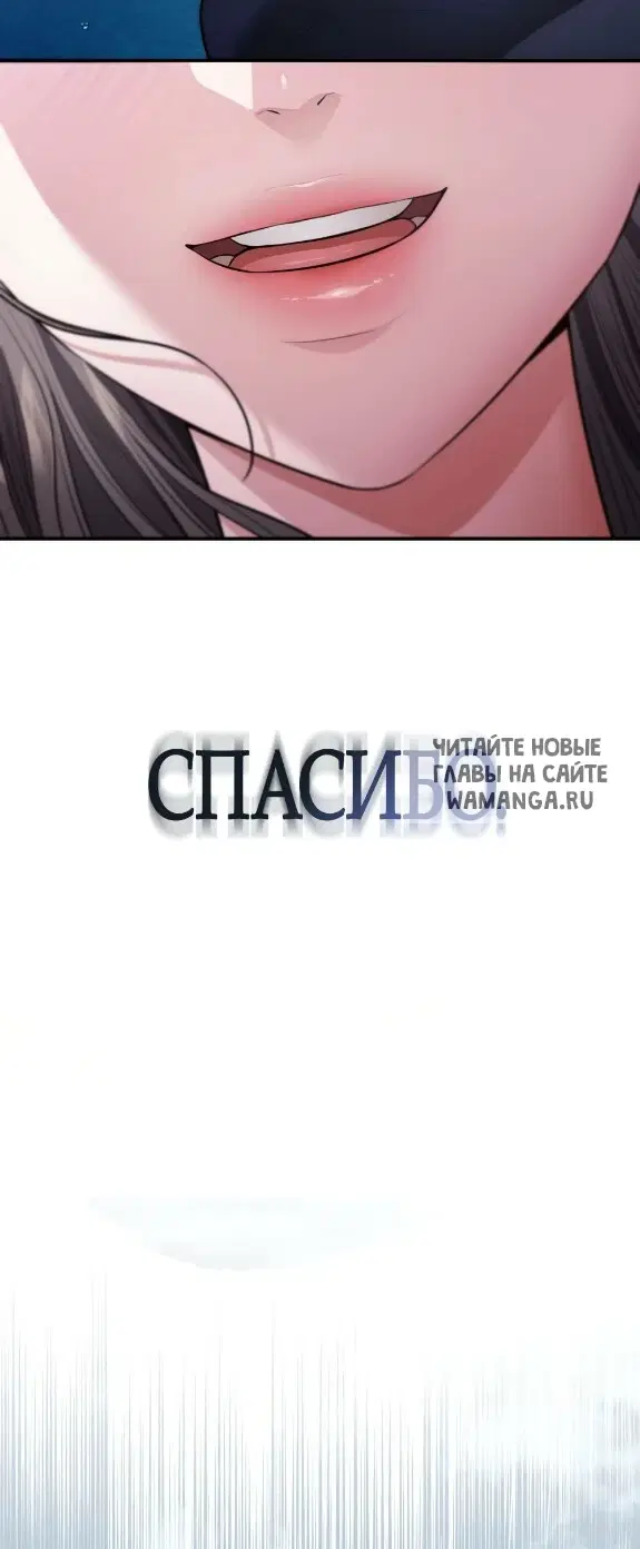 Page 86.000