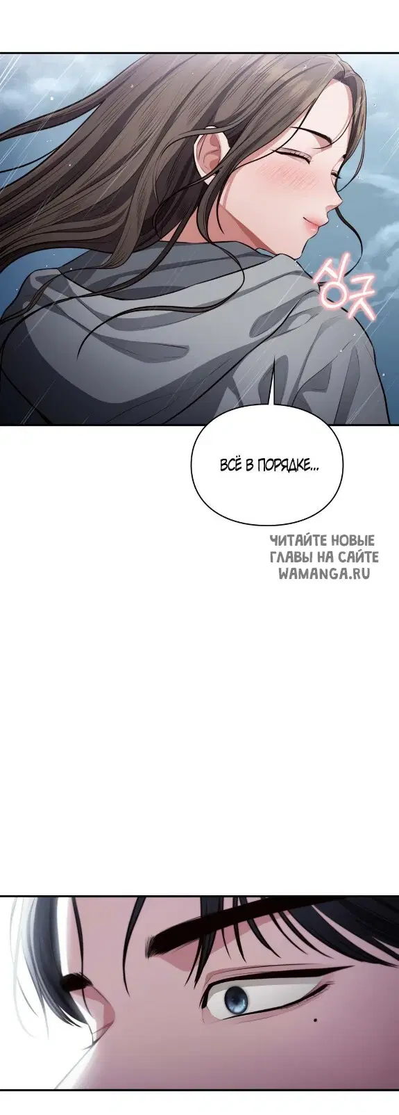 Page 80.000