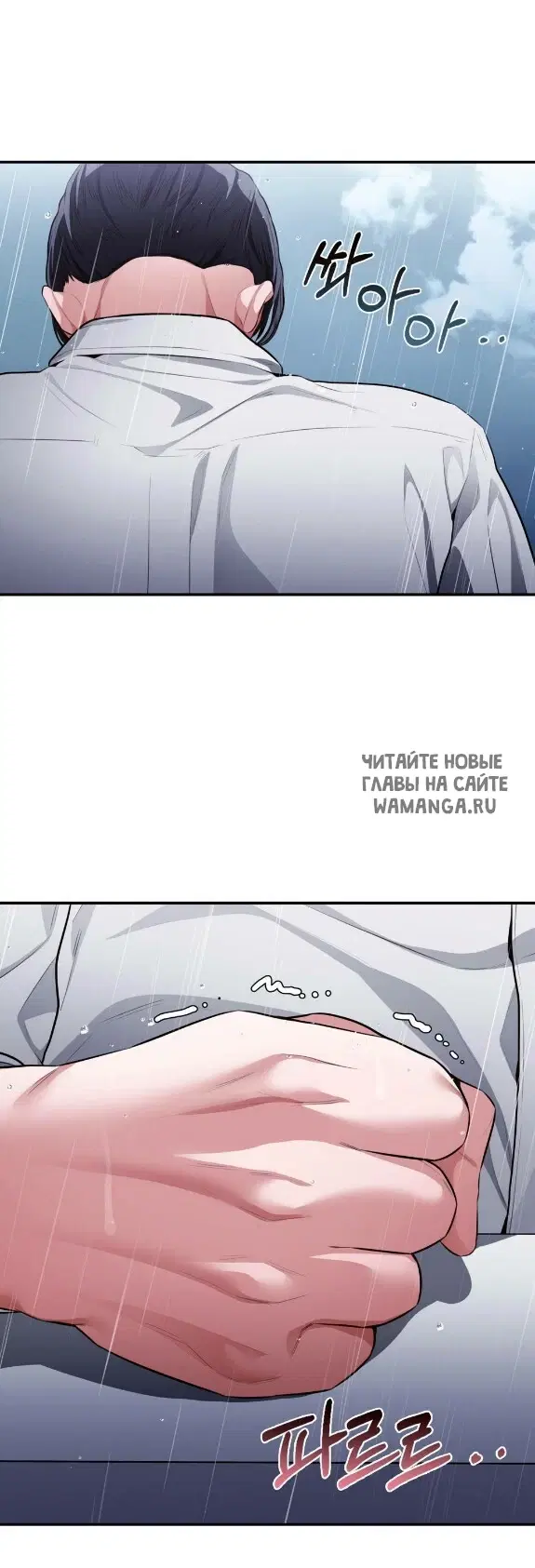 Page 90.000