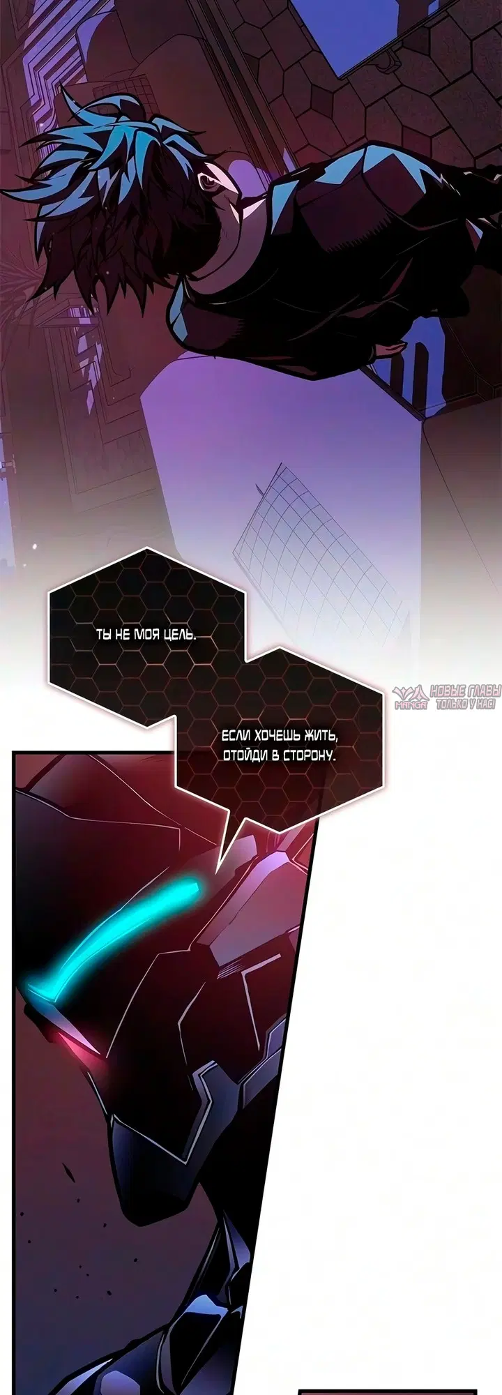 Page 47.000