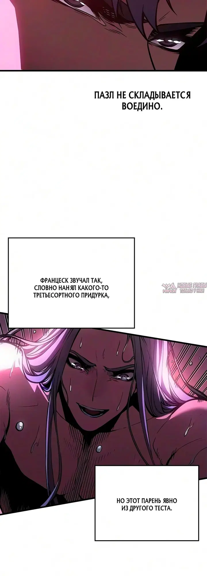 Page 50.000