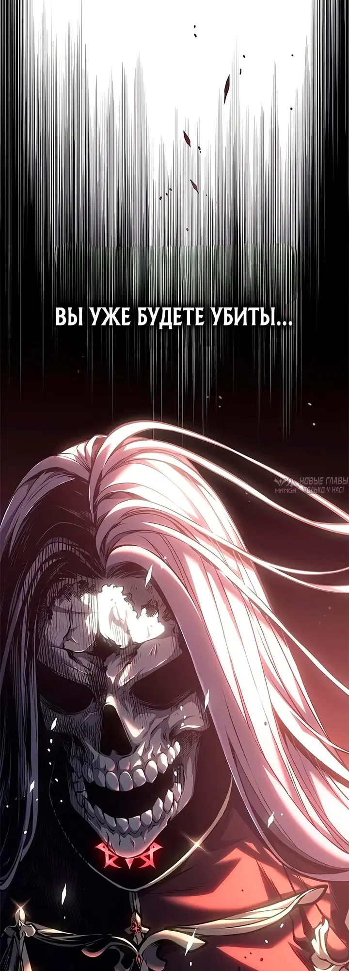 Page 52.000