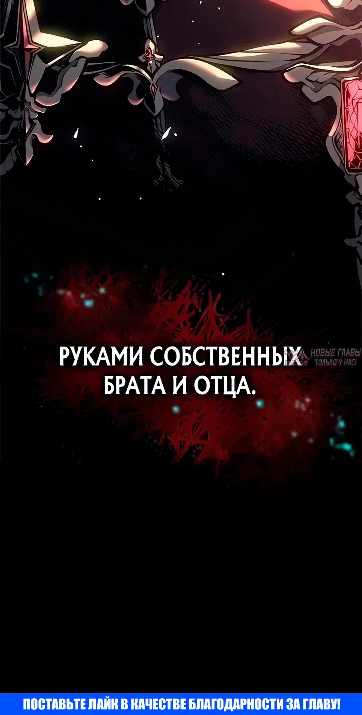 Page 53.000