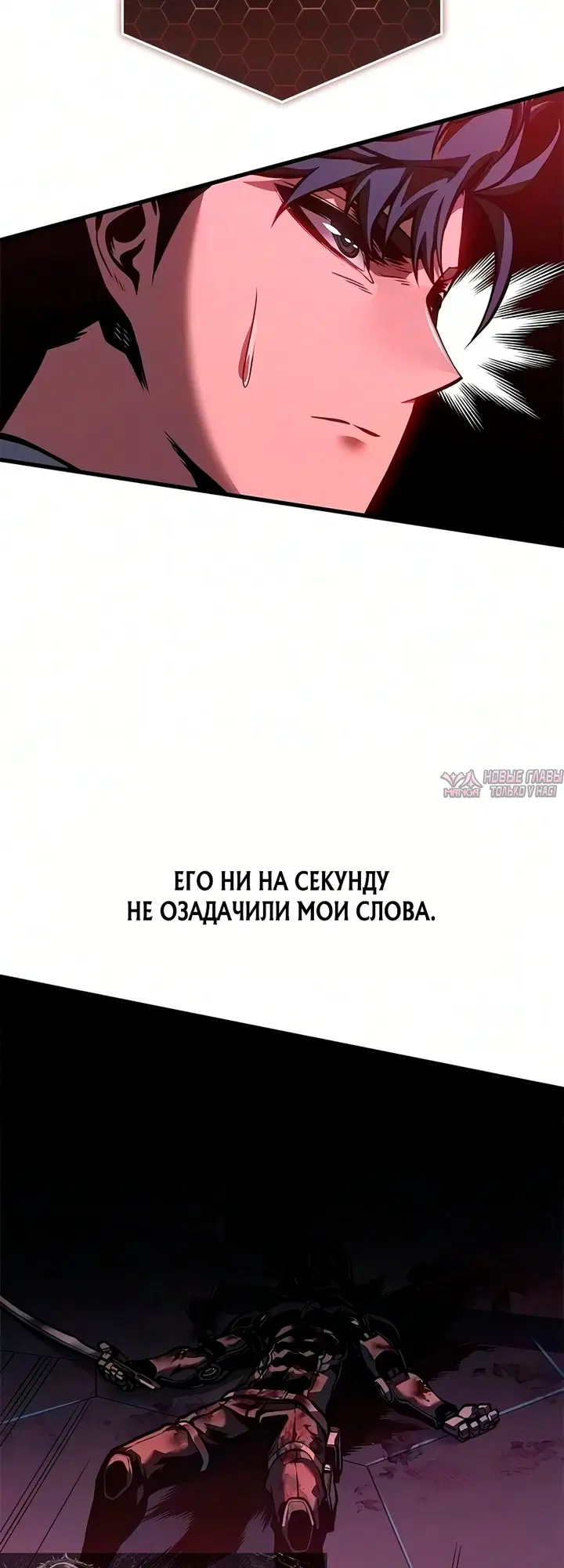 Page 54.000