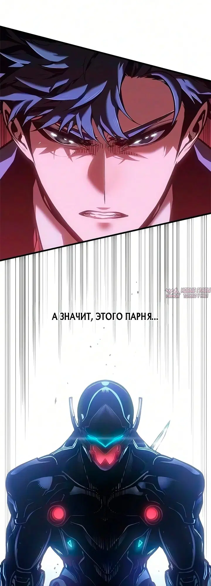 Page 56.000