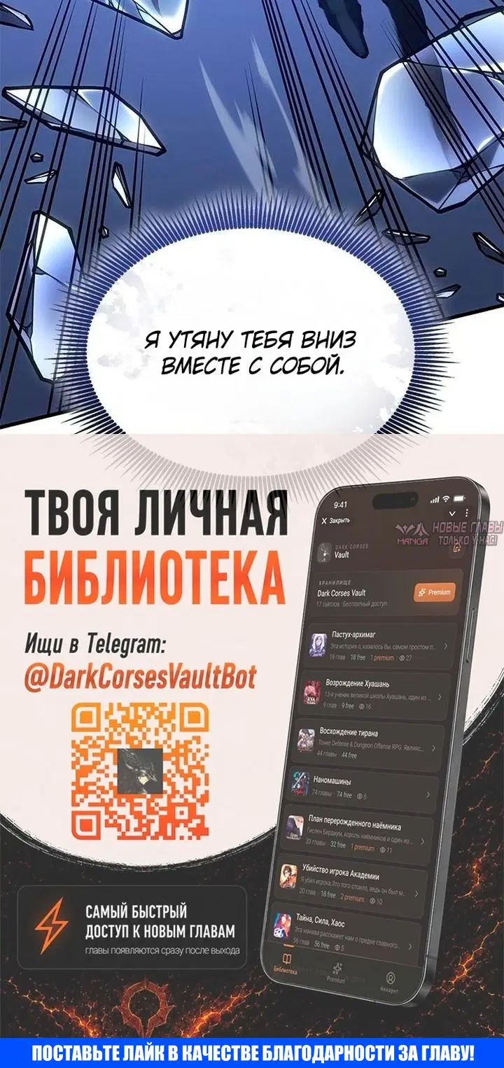 Page 63.000