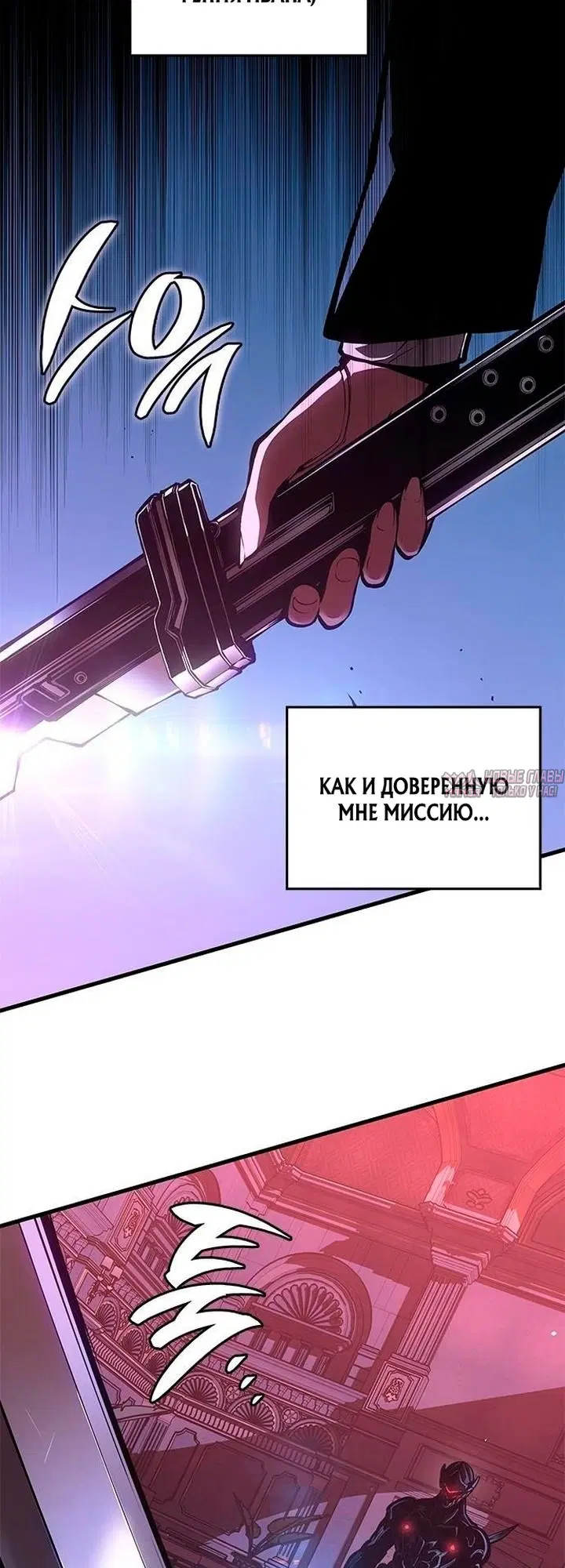 Page 9.000