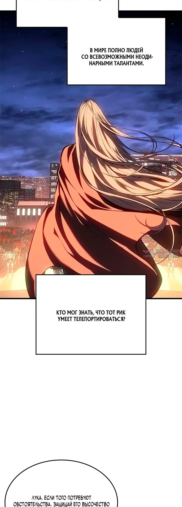 Page 22.000
