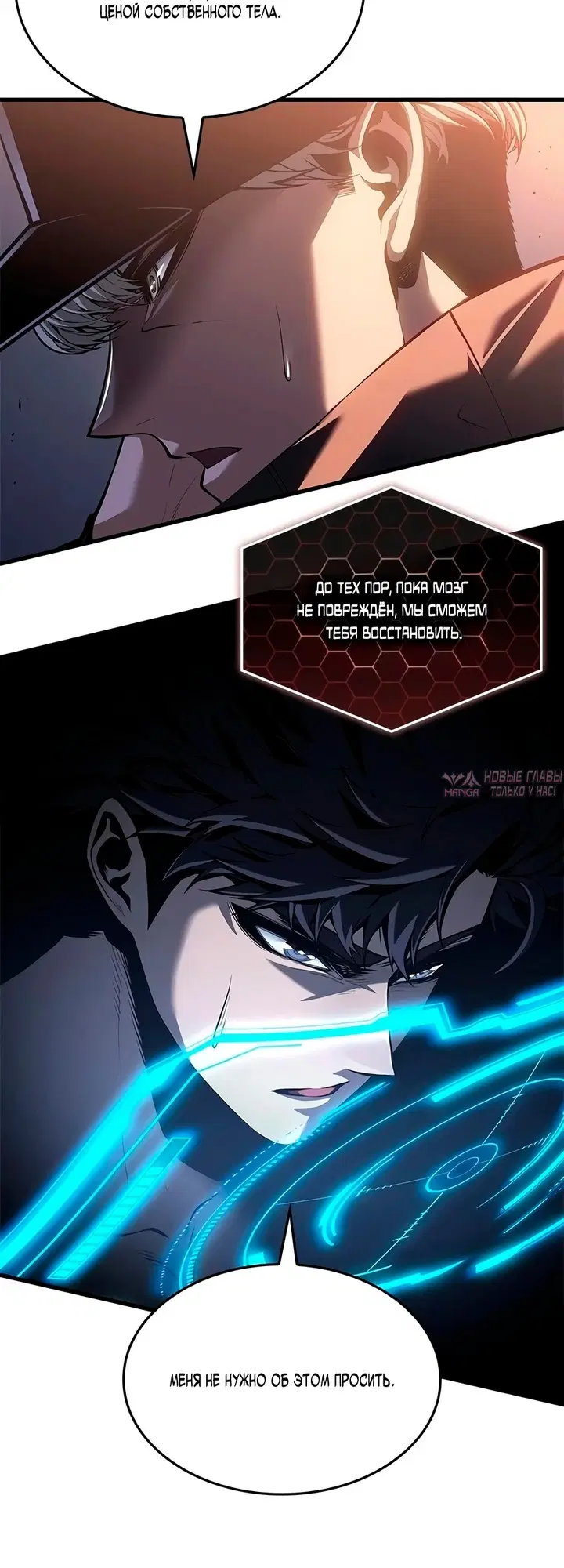 Page 23.000