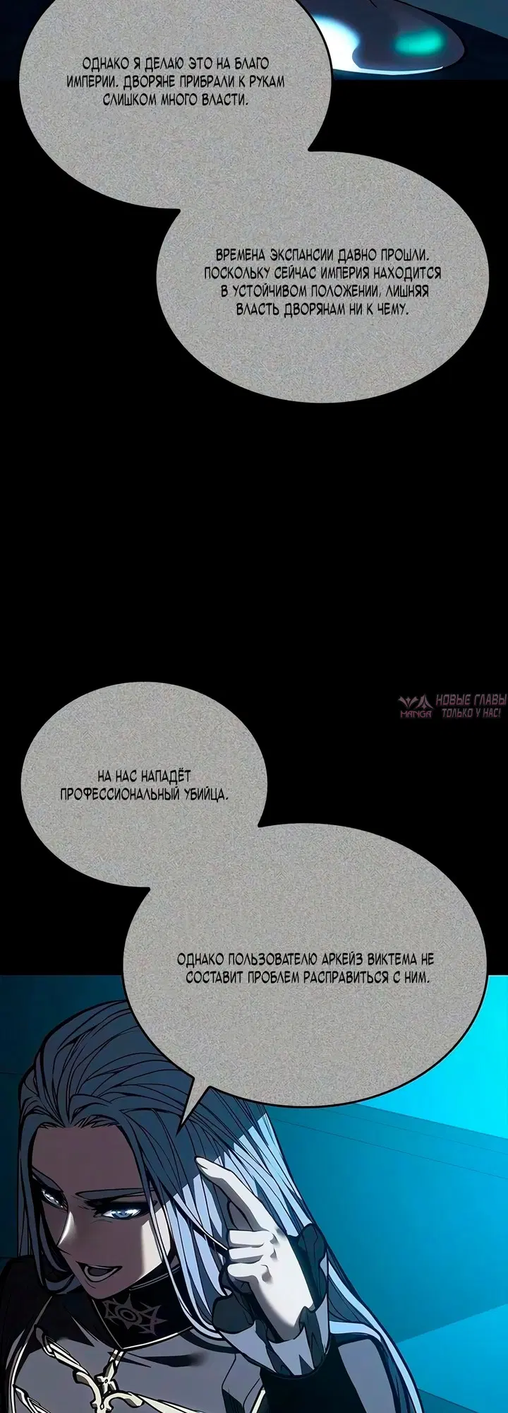 Page 29.000