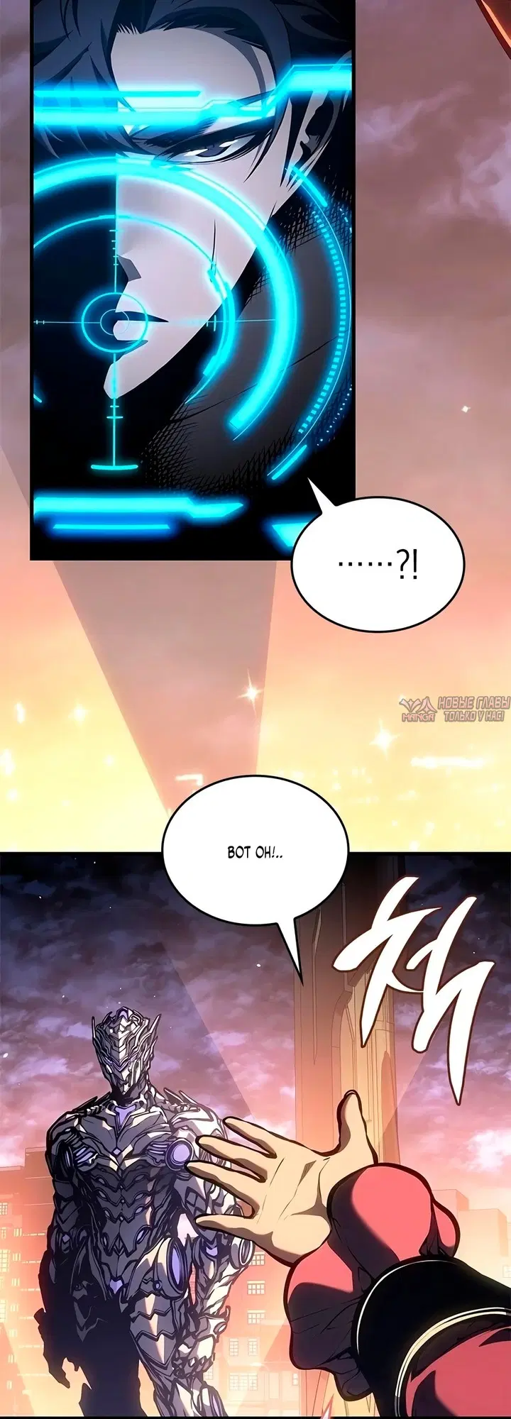Page 33.000