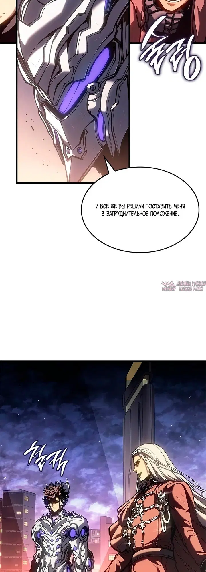Page 37.000