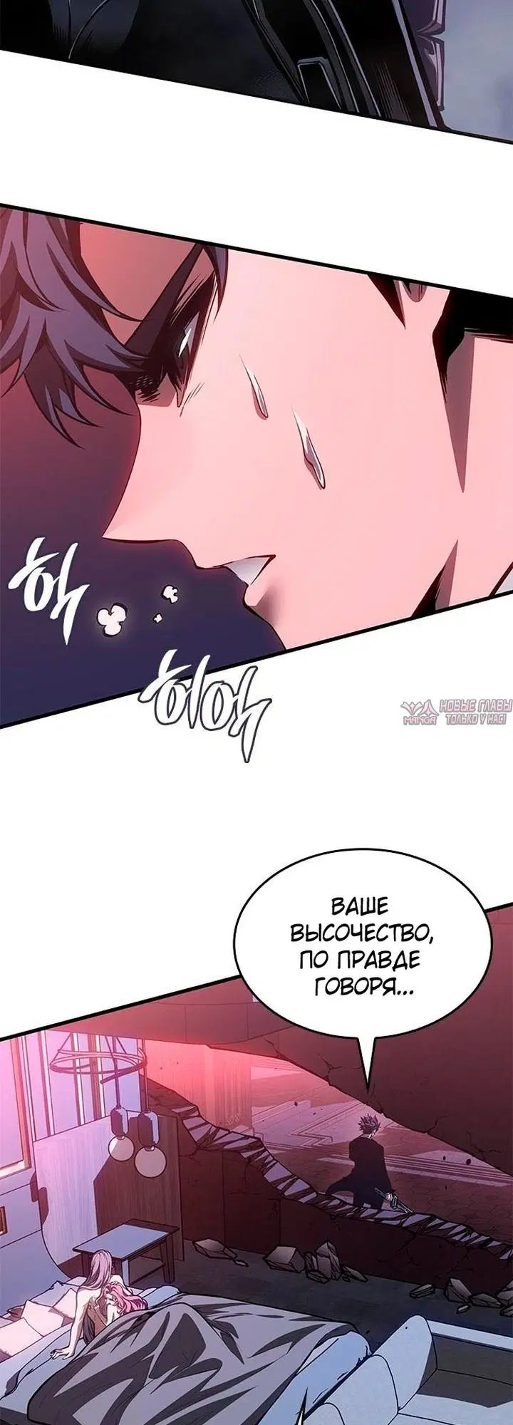 Page 37.000
