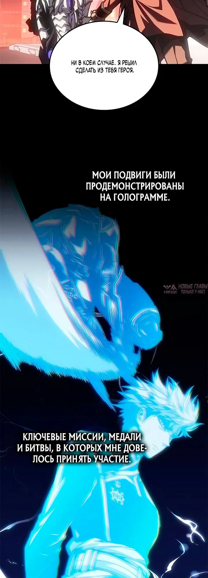 Page 38.000