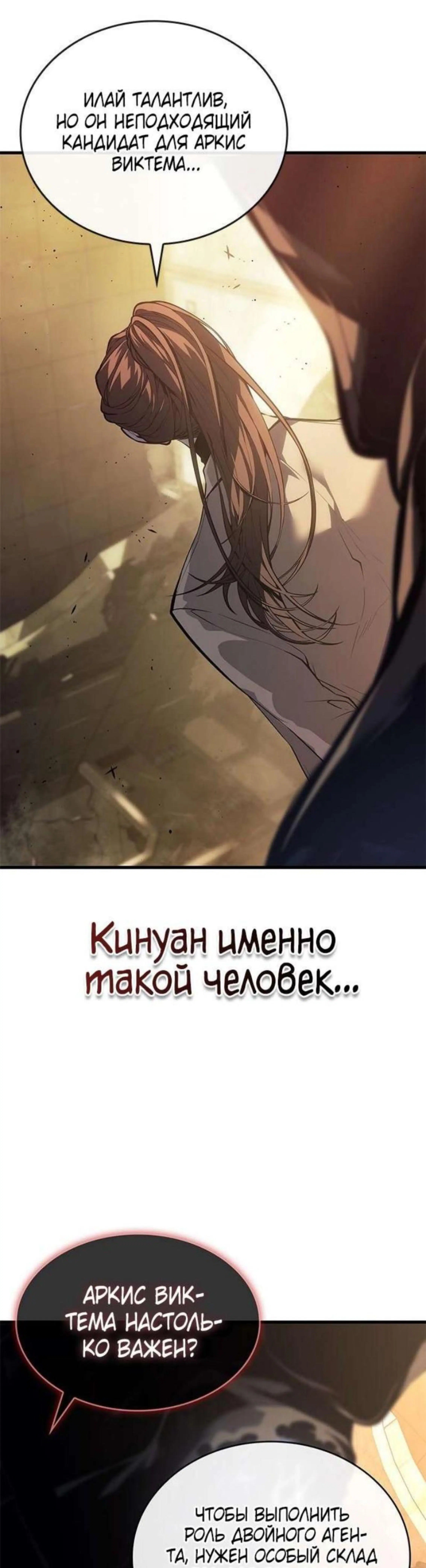 Page 14.002