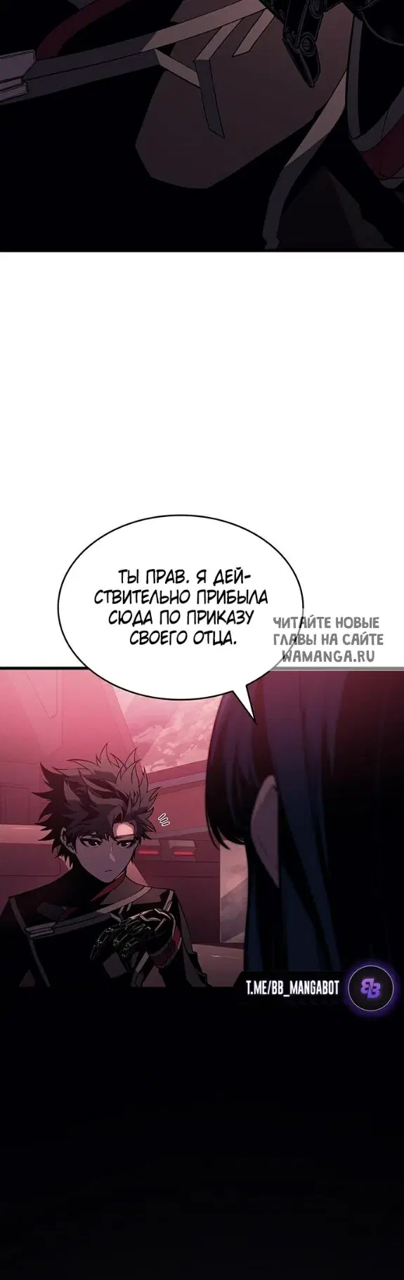 Page 15.000