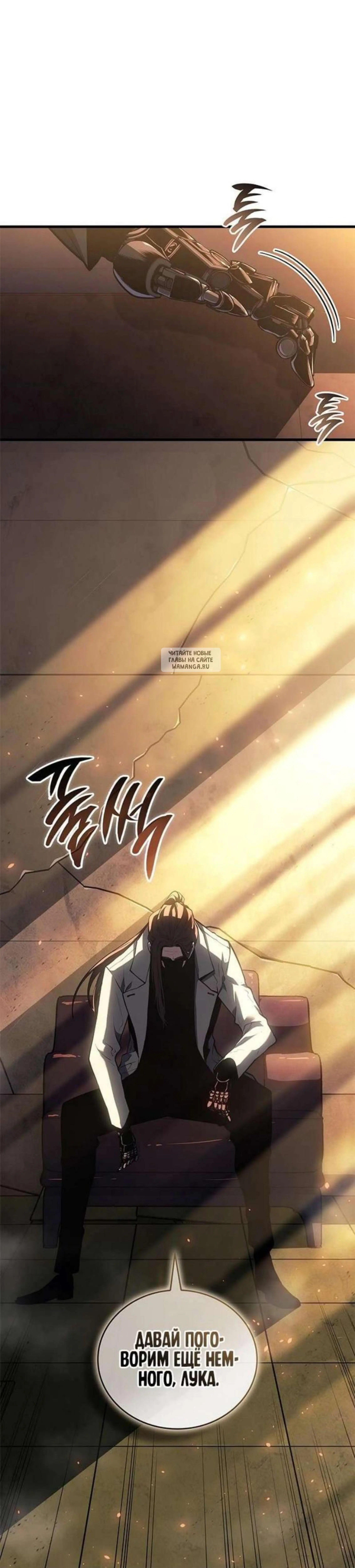 Page 15.001