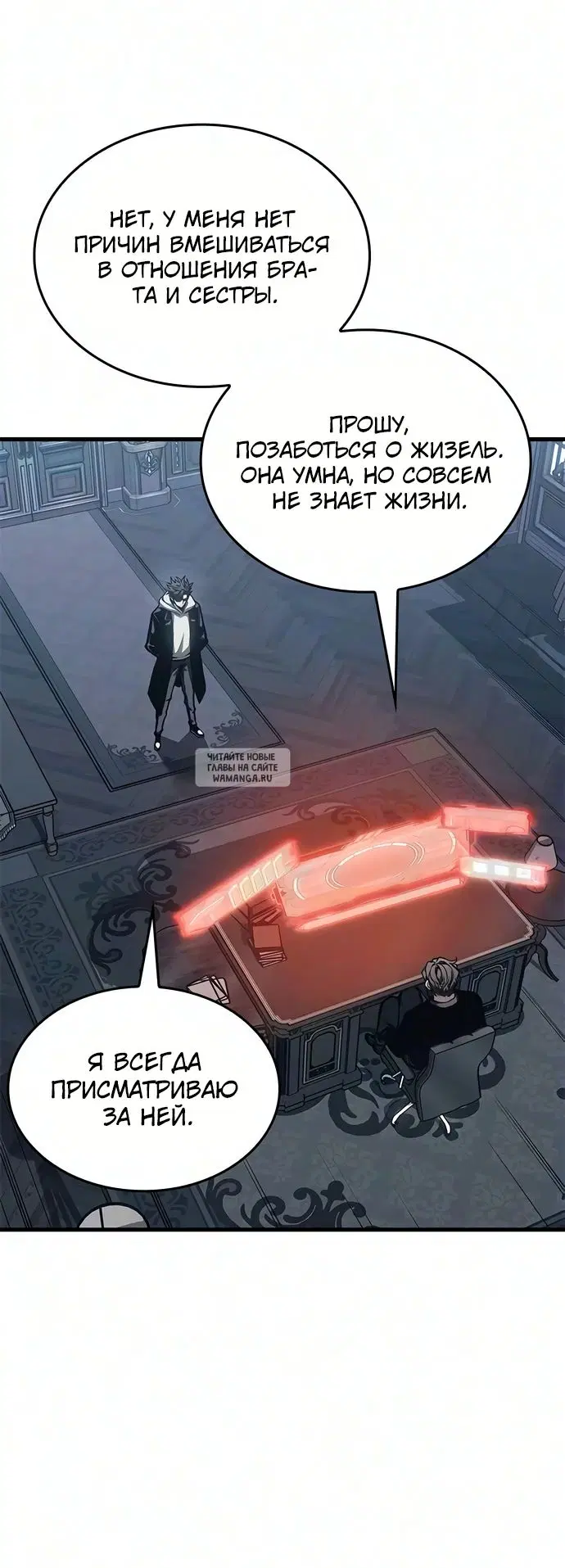 Page 15.000