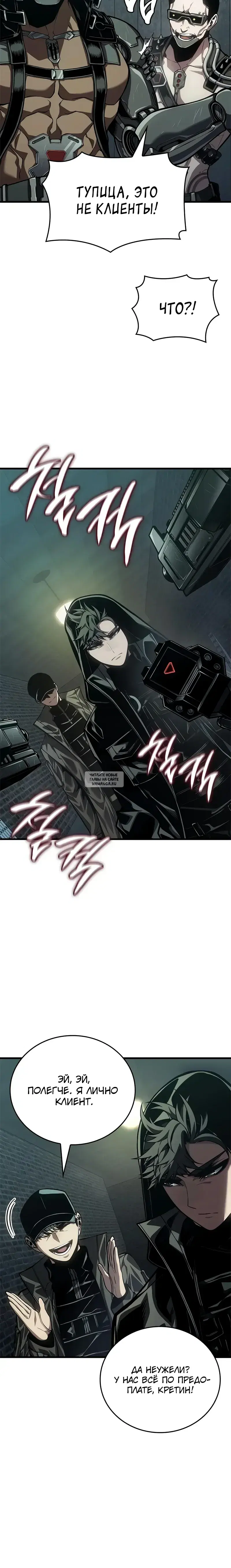 Page 15.000