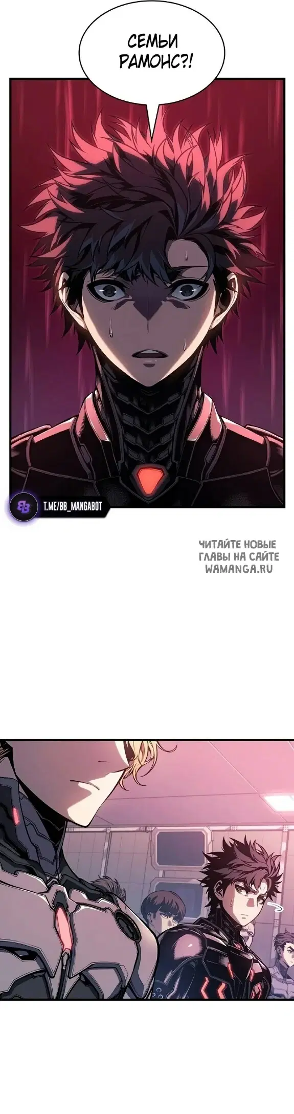 Page 16.000