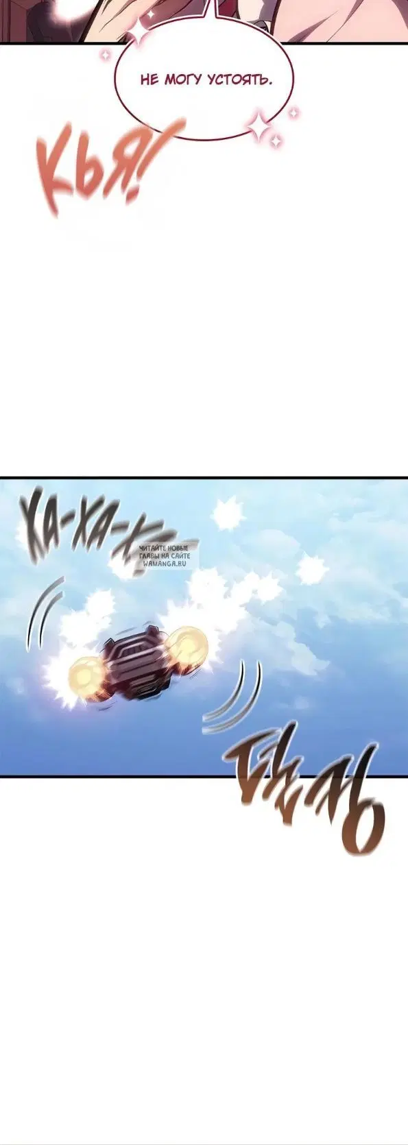 Page 16.000