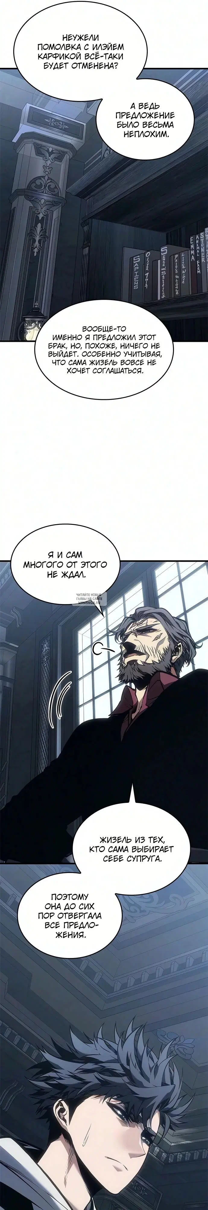 Page 16.000