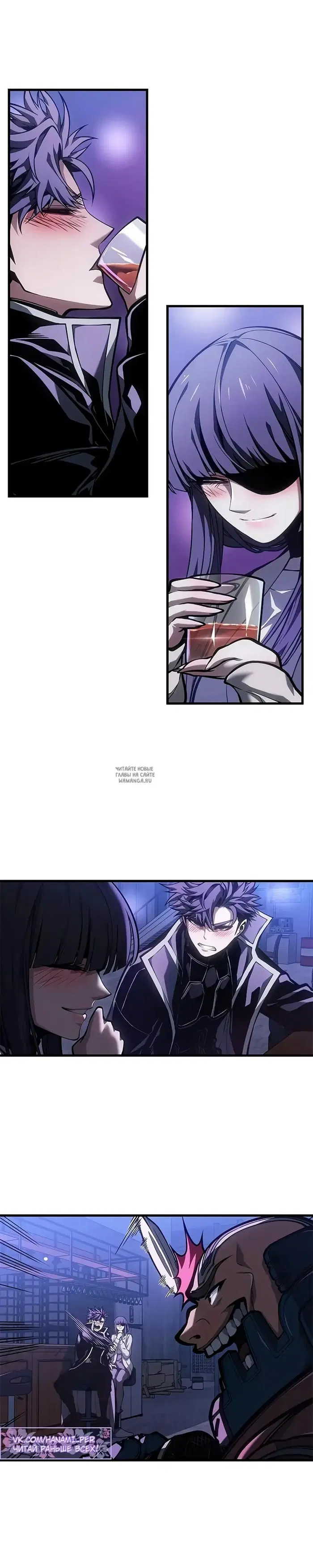 Page 16.000