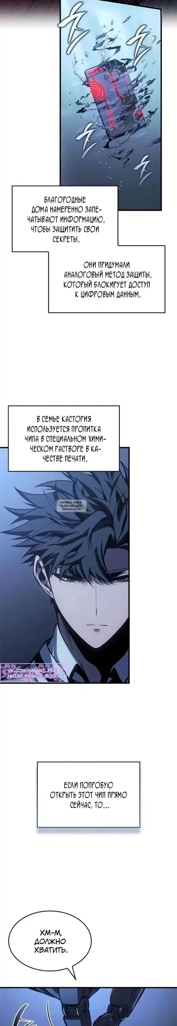 Page 17.000