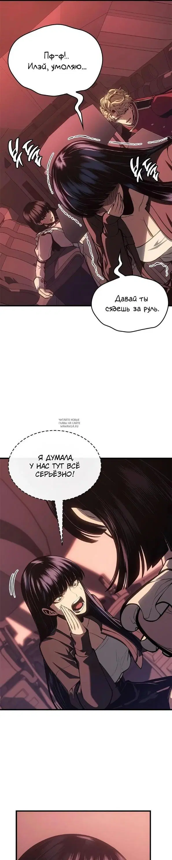Page 17.000