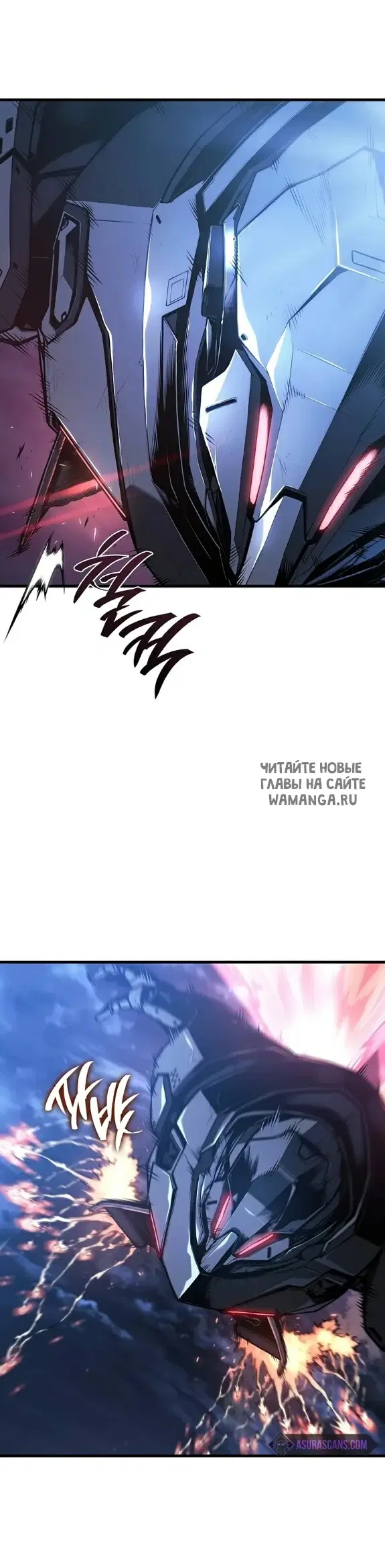 Page 18.000